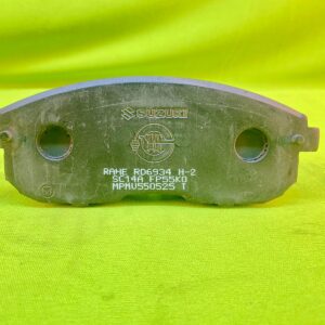 Pad Set, Disc Brake - 55810M55K00